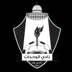Al-Wehdat FC